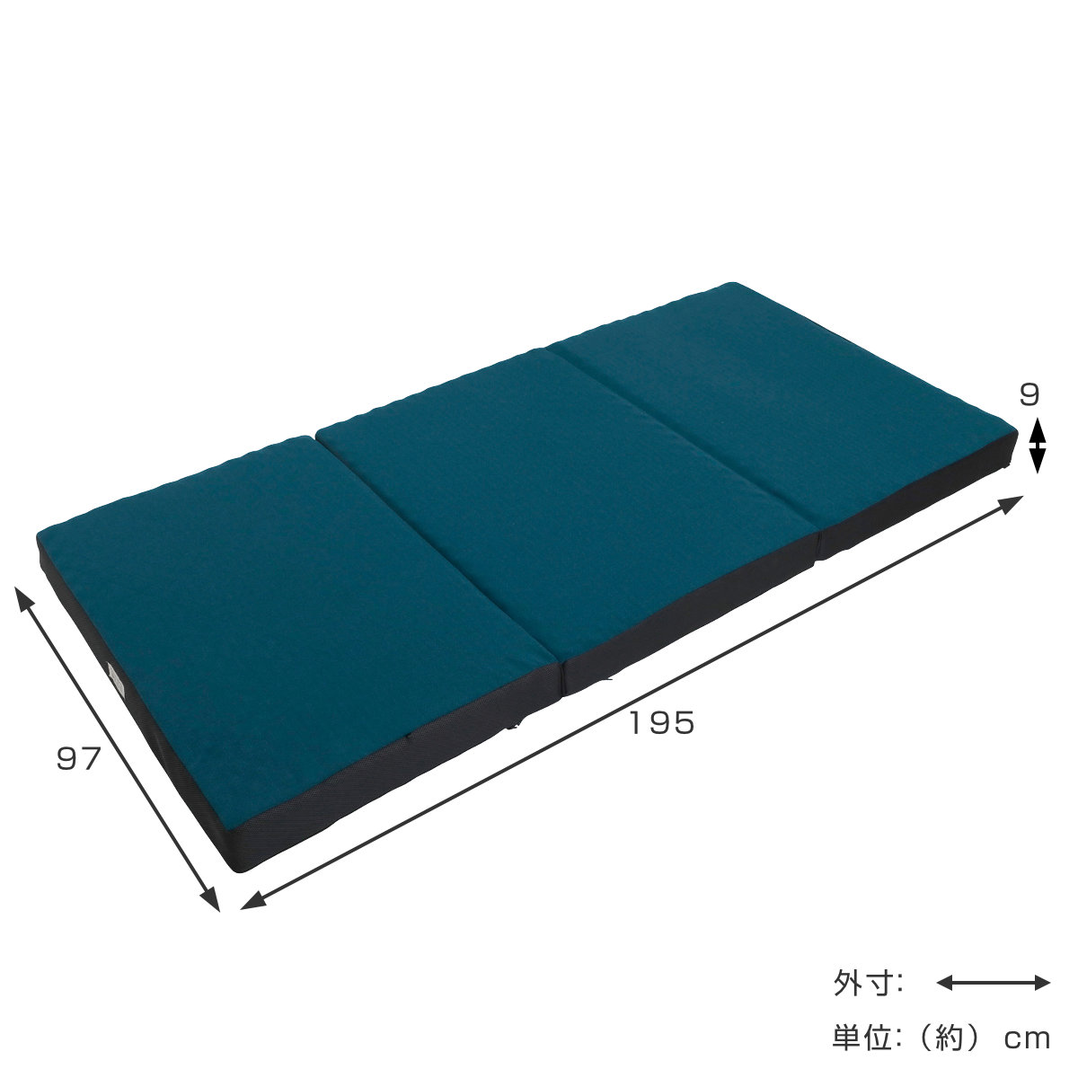 ロマンス小杉 ロマンスゼロ プラス シングル 体圧分散 三つ折り 日本製