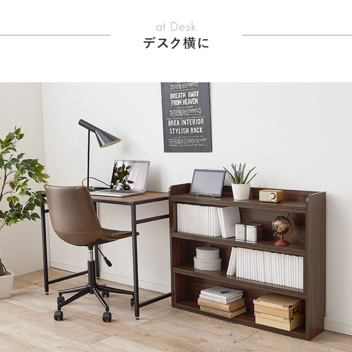 HAGiHARA（萩原） 伸縮ヘッドボード 98〜158cm 2口コンセント クイーン