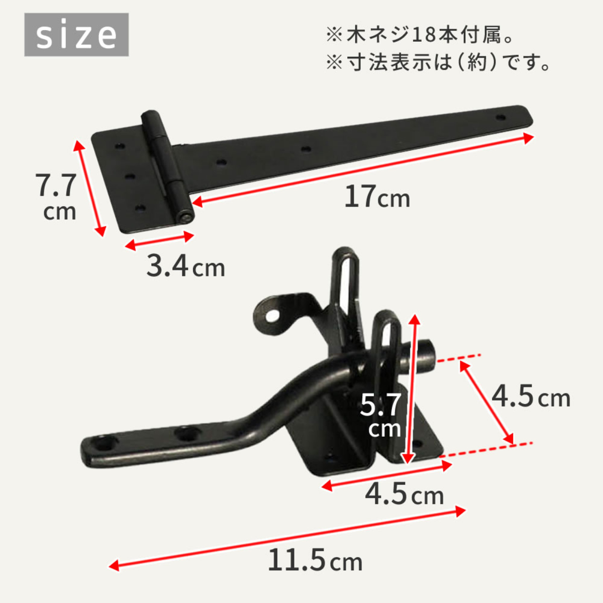 固定金具 ゲート金具 ラティス フェンス用 20セット （ 部品 金具 固定 ゲート パーツ ラティス用 フェンス 取り付け ）
