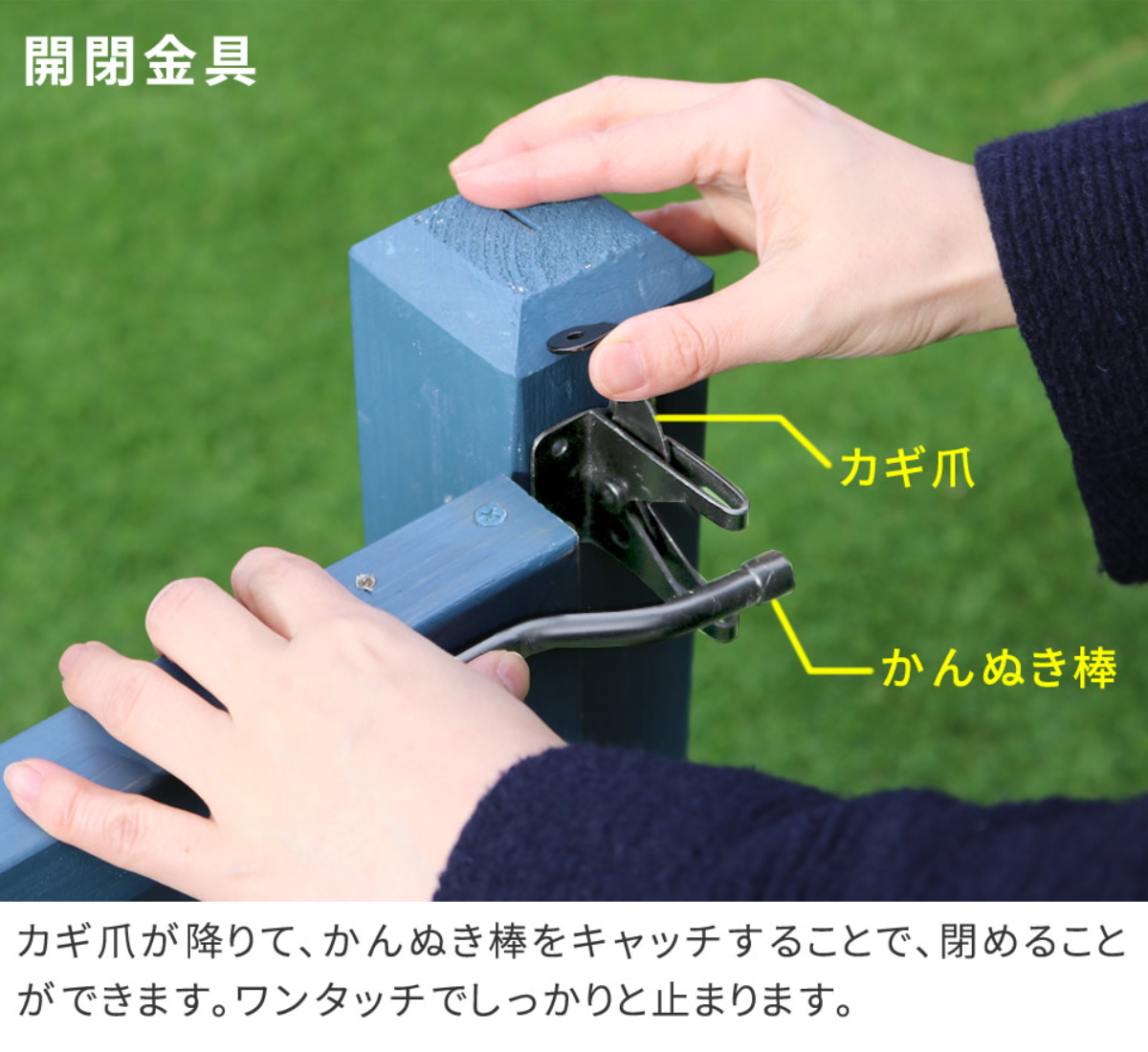 固定金具 ゲート金具 ラティス フェンス用 20セット （ 部品 金具 固定 ゲート パーツ ラティス用 フェンス 取り付け ）