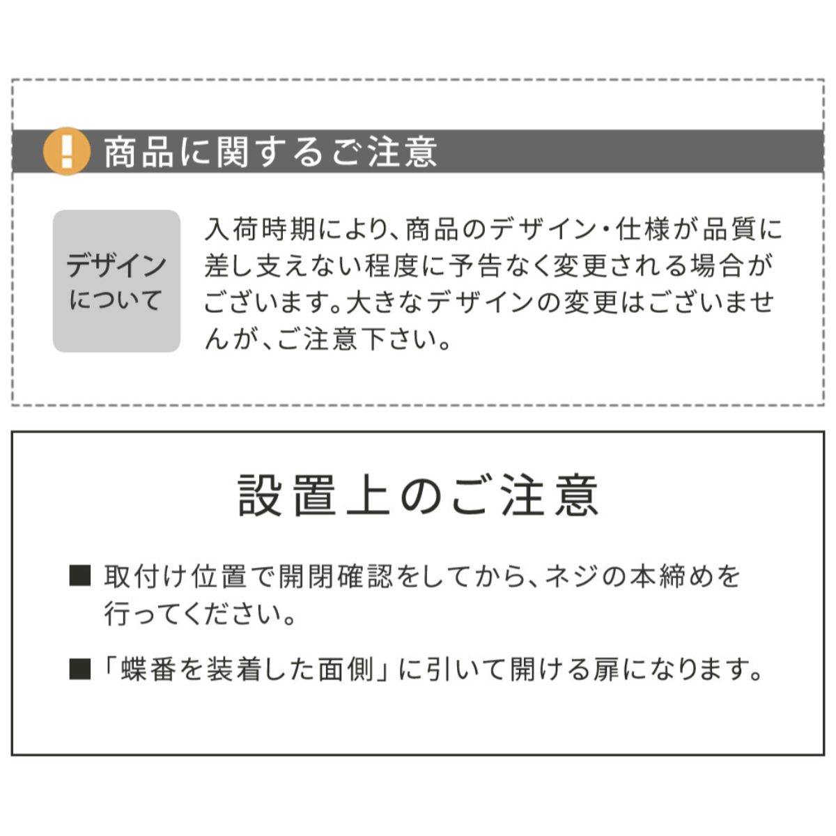 固定金具 ゲート金具 ラティス フェンス用 20セット （ 部品 金具 固定 ゲート パーツ ラティス用 フェンス 取り付け ）