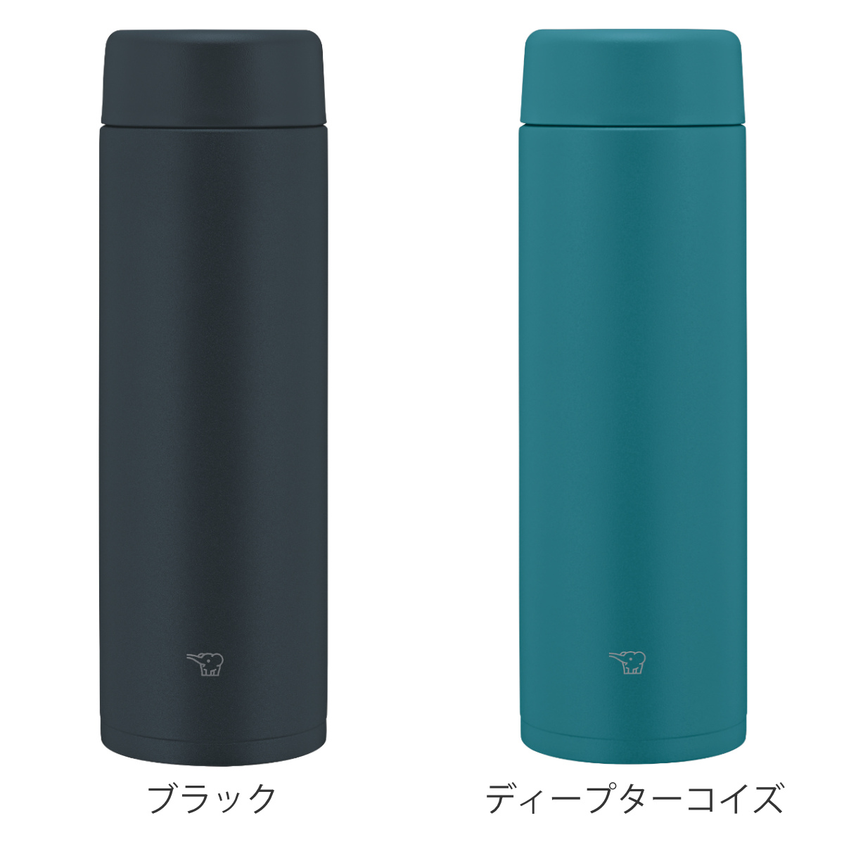 象印 水筒 600ml ステンレスマグ シーム...の詳細画像1