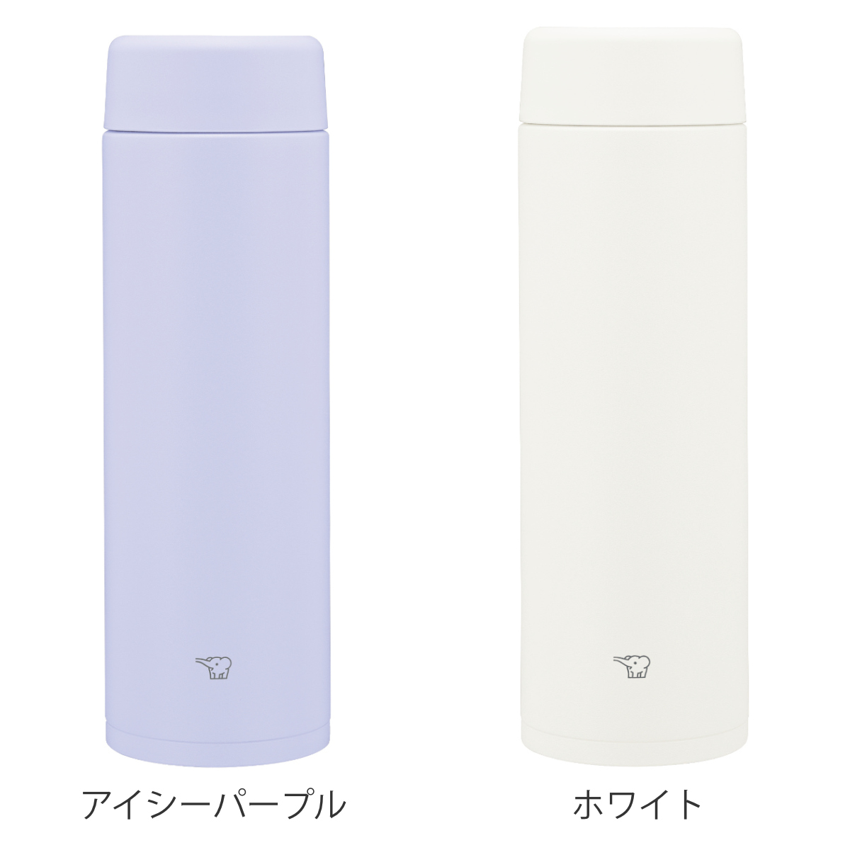 象印 水筒 600ml ステンレスマグ シーム...の詳細画像2