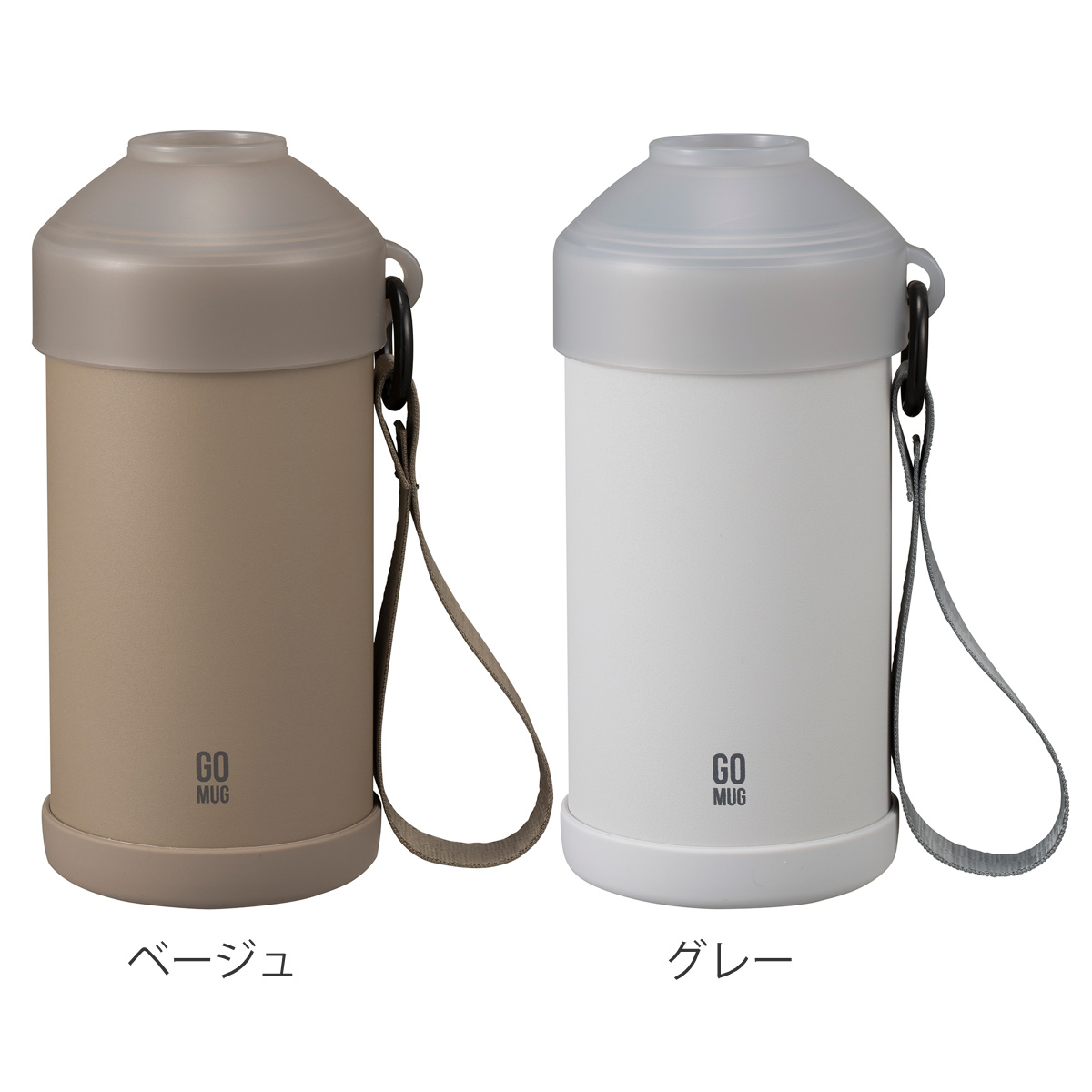 CB JAPAN ペットボトルホルダー BOT GOMUG STRAP 500〜600ml対応