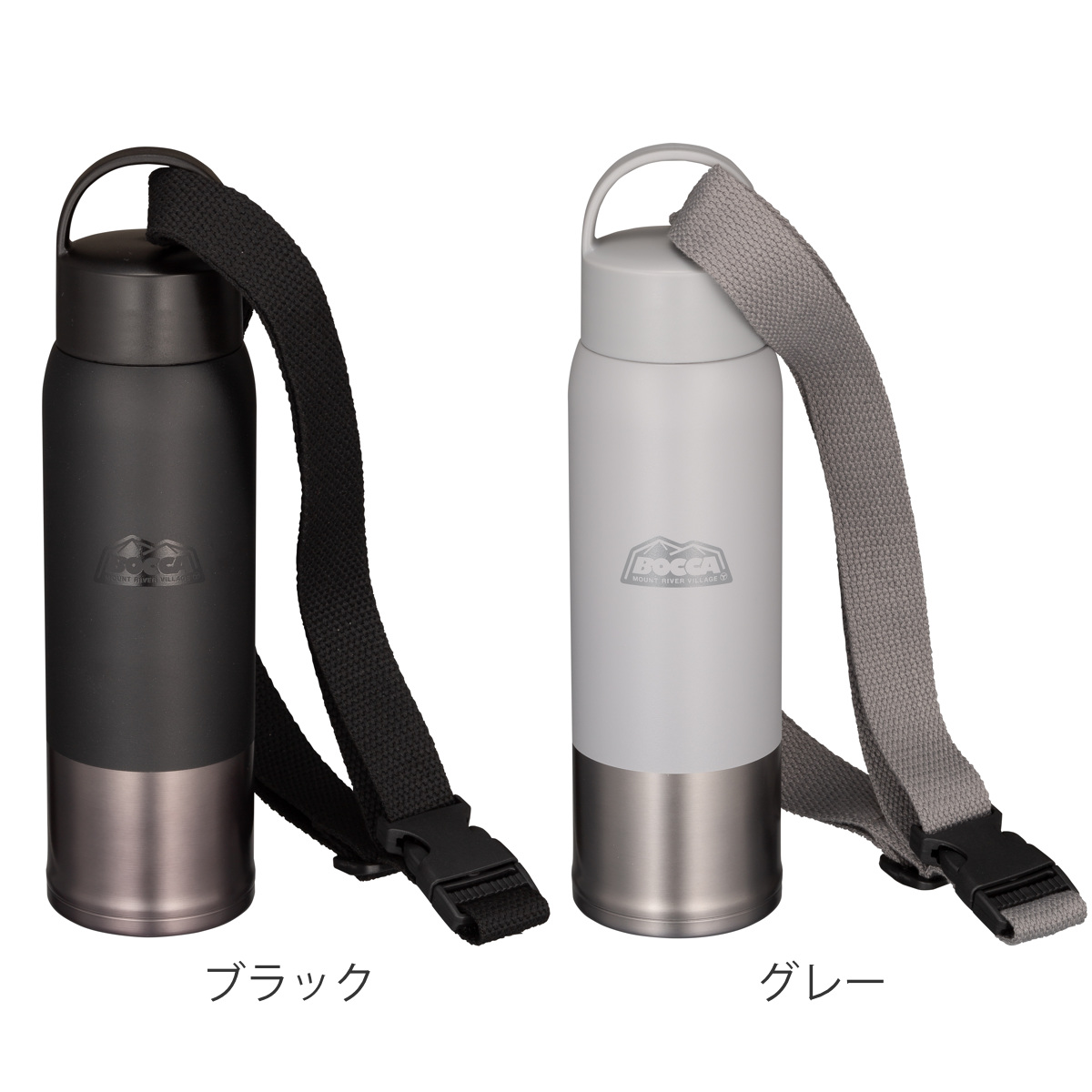 eplas ボトル　水筒　アウトドア　軽量　大容量　広口　ストラップ　BPA livingut_465702