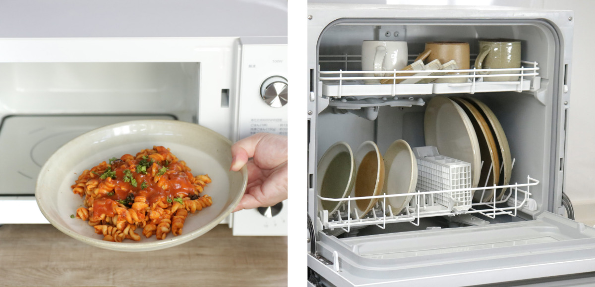 プレート 23.5cm ミョルク ストーンウェア （ 食洗機対応 電子レンジ