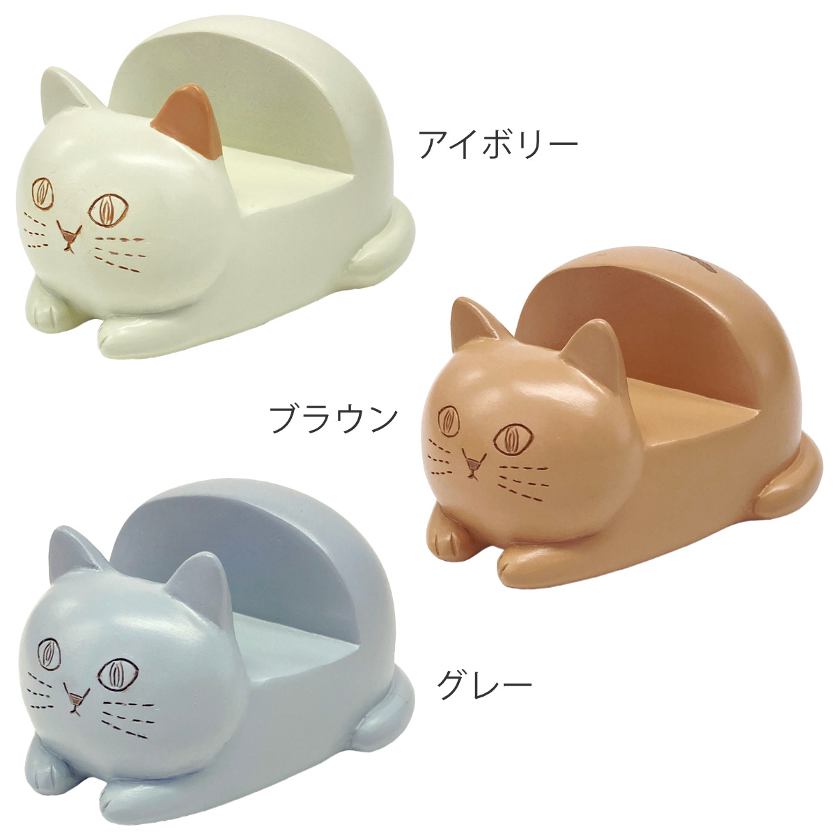 スマホスタンド にゃふにゃふ レジン （ スマホ スタンド スマホ立て