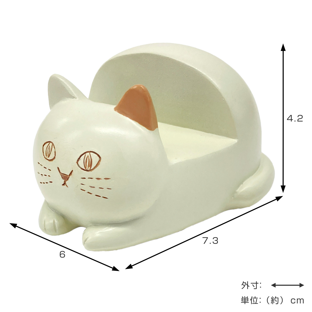 スマホスタンド にゃふにゃふ レジン （ スマホ スタンド スマホ立て