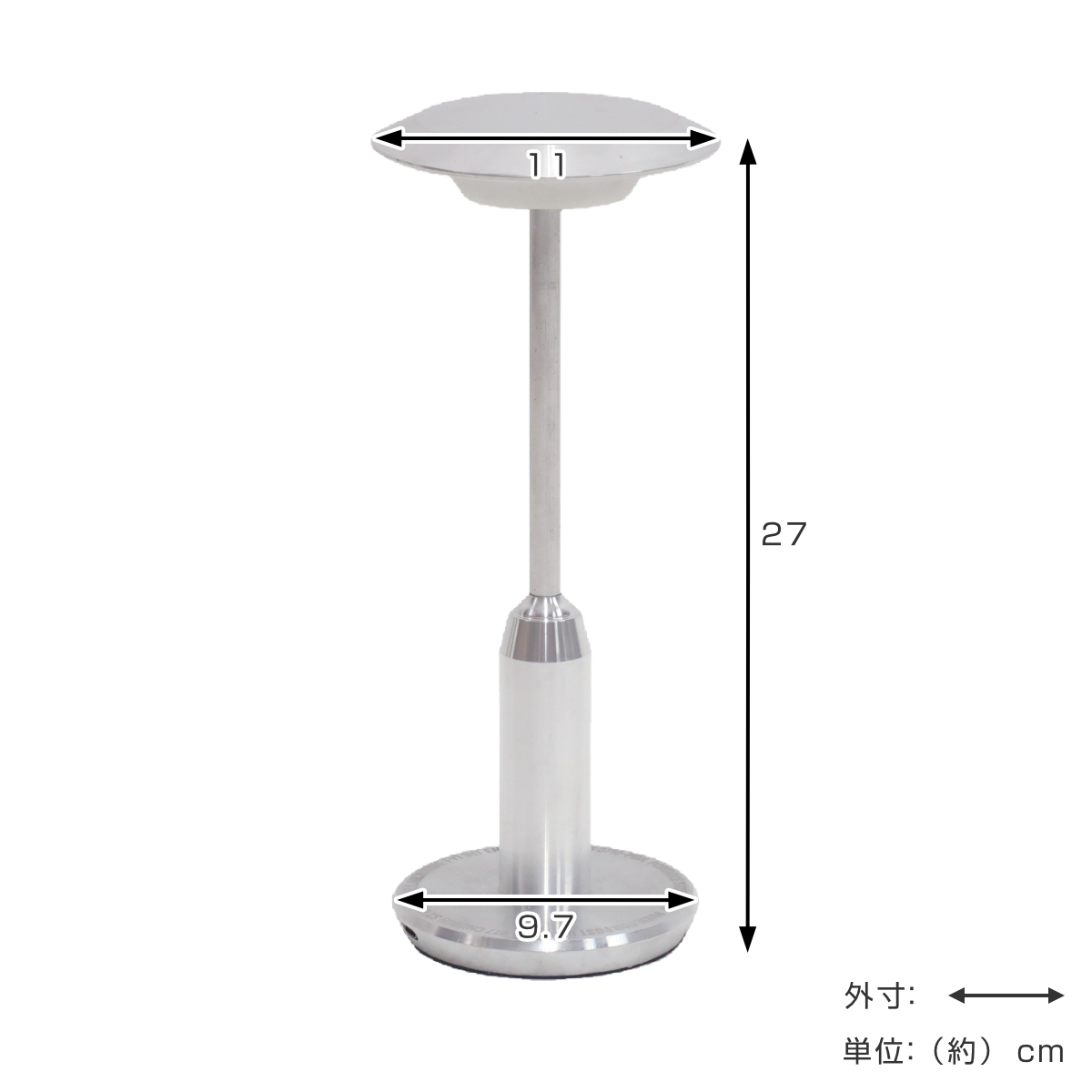 POST GENERAL テーブルランプ ポストジェネラル ポータブルストリート