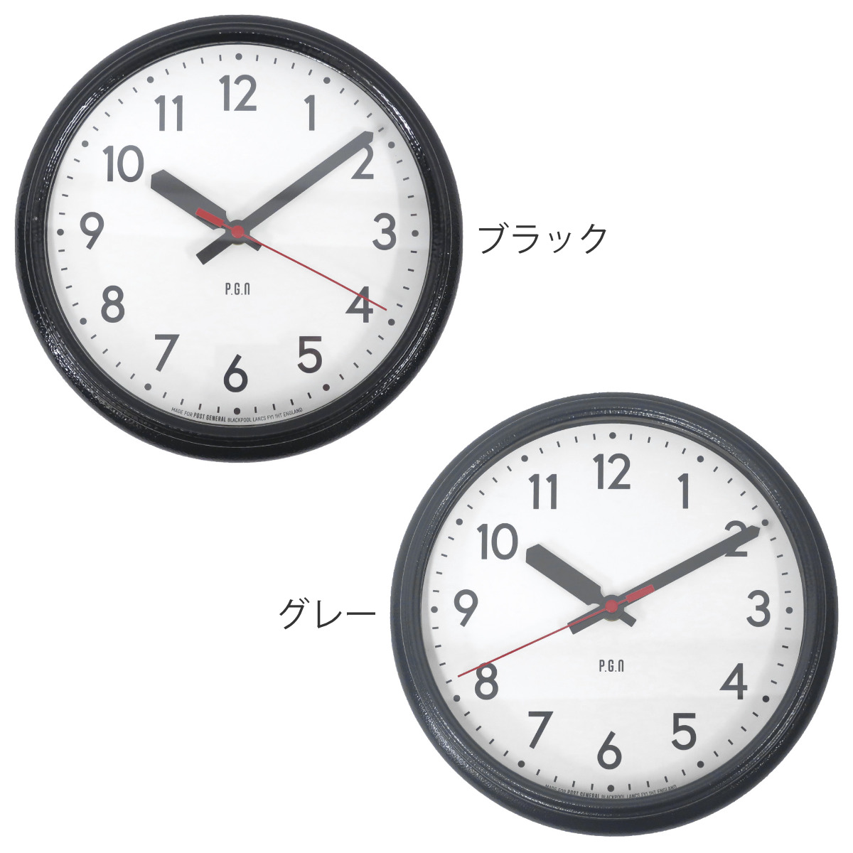 POST GENERAL 掛け時計 ポストジェネラル スクールハウスウォール