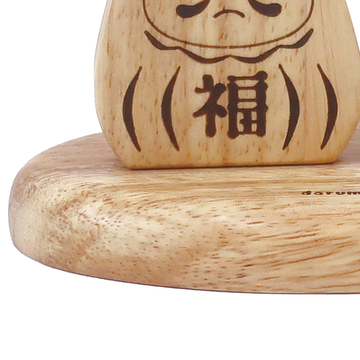 Creer オブジェ ナインマーケ ウッドオブジェ だるま 招き猫 （ 置き物
