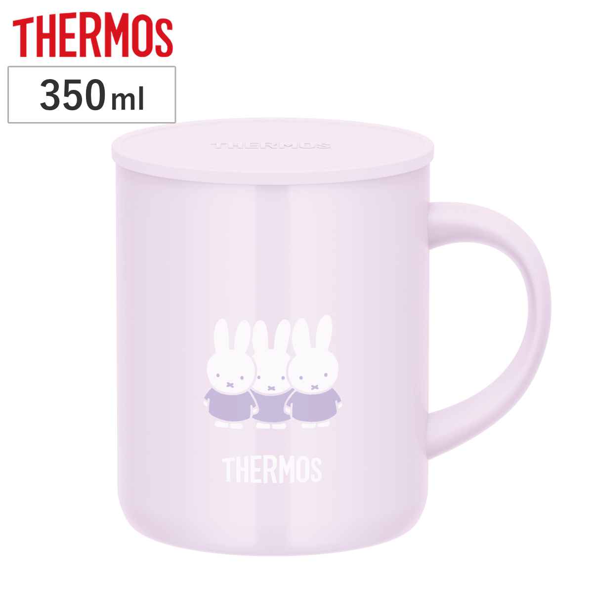 THERMOS（サーモス） マグカップ 350ml ミッフィー 保温 保冷 真空断熱