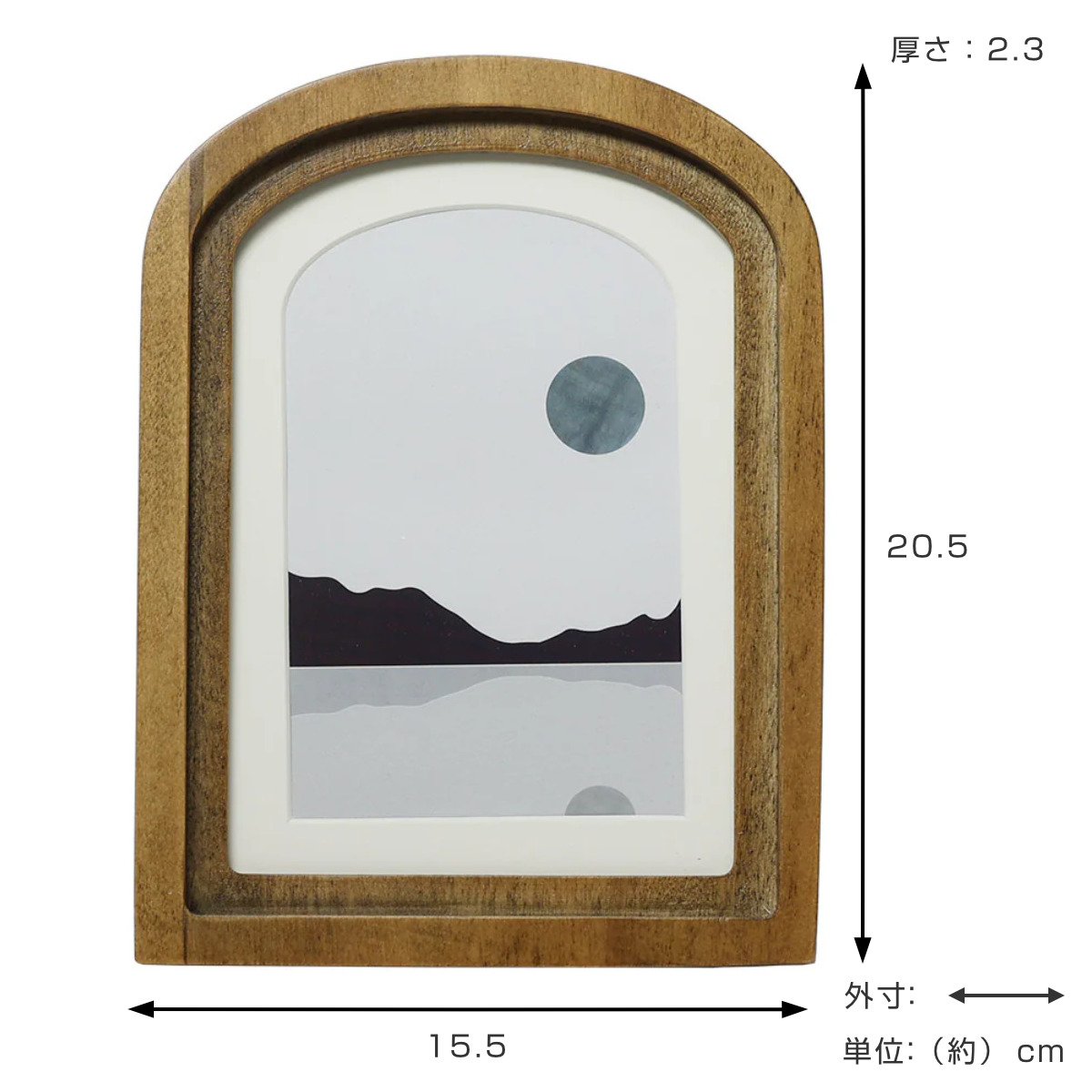 magnet フォトフレーム SWE-07 2L判 木製 （ フォトスタンド 写真立て