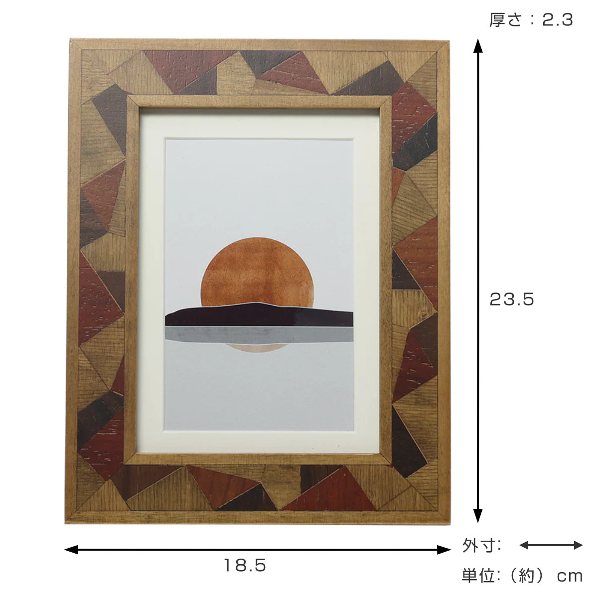 magnet フォトフレーム SWE-08 2L判 木製 （ フォトスタンド 写真立て