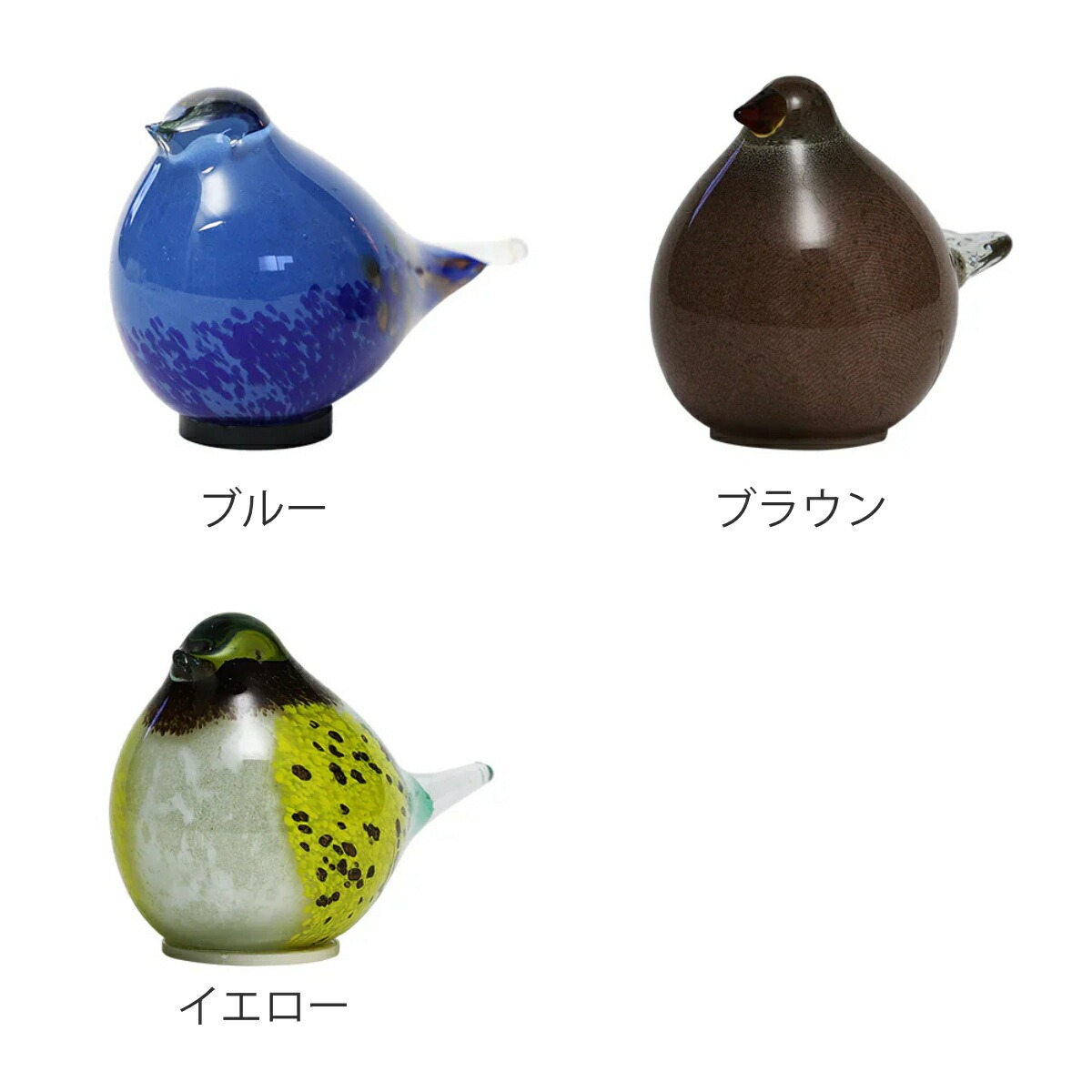magnet テーブルライト HEALING BIRD USB電源 （ ライト ガラス製 