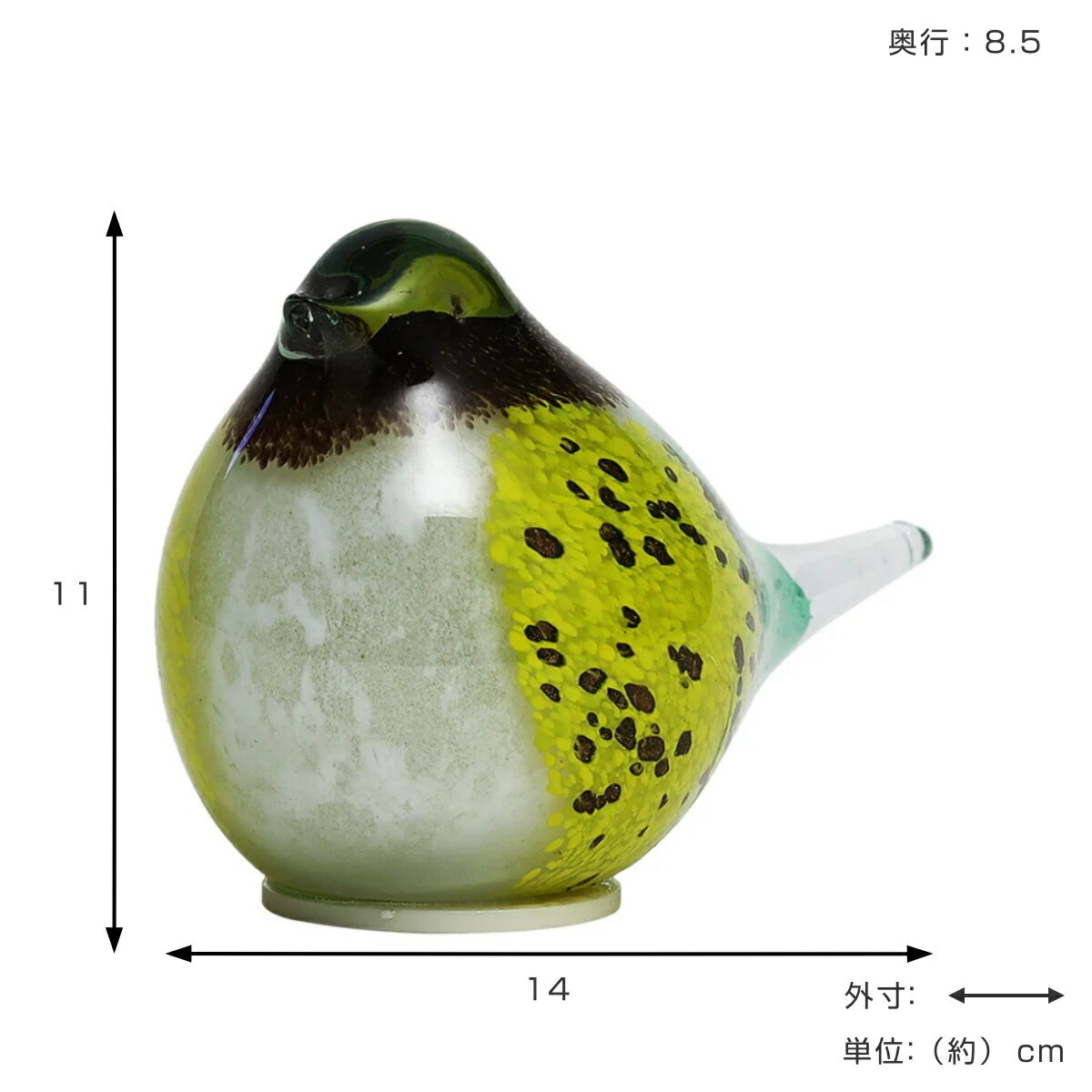 magnet テーブルライト HEALING BIRD USB電源 （ ライト ガラス製