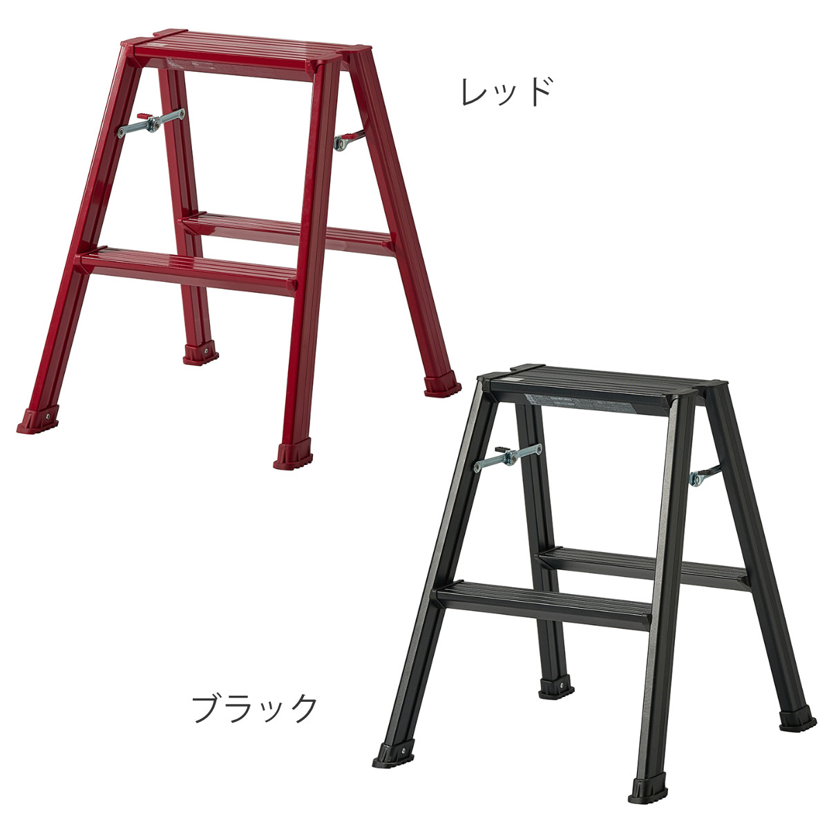 脚立 アルミ製 踏み台 2段 ガレージ 雑貨 ...の詳細画像1