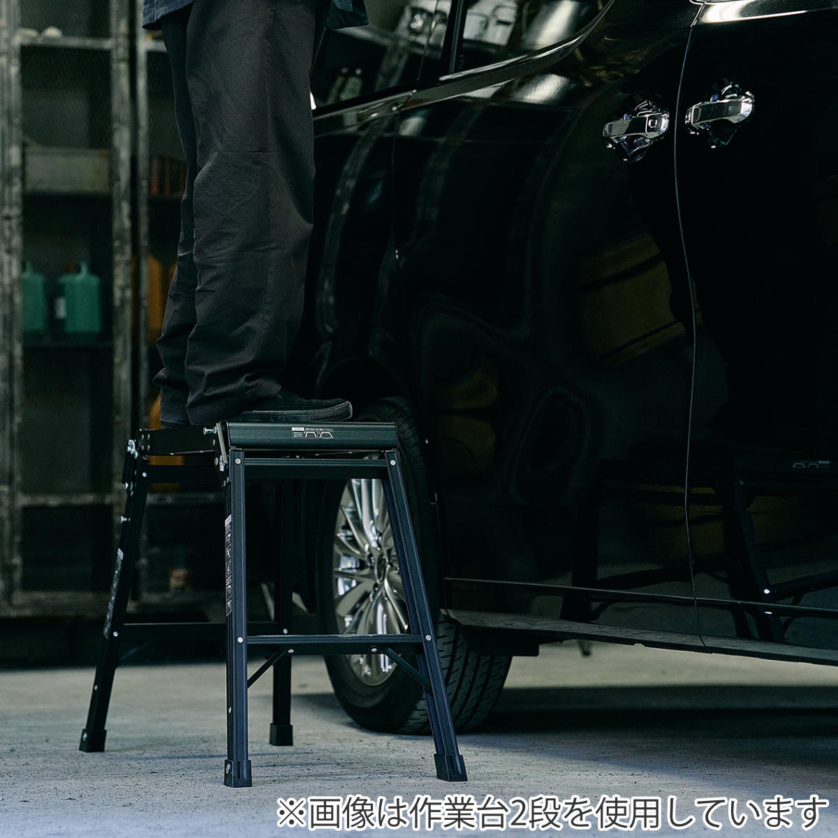 脚立 アルミ製 踏み台 2段 ガレージ 雑貨 ...の詳細画像5