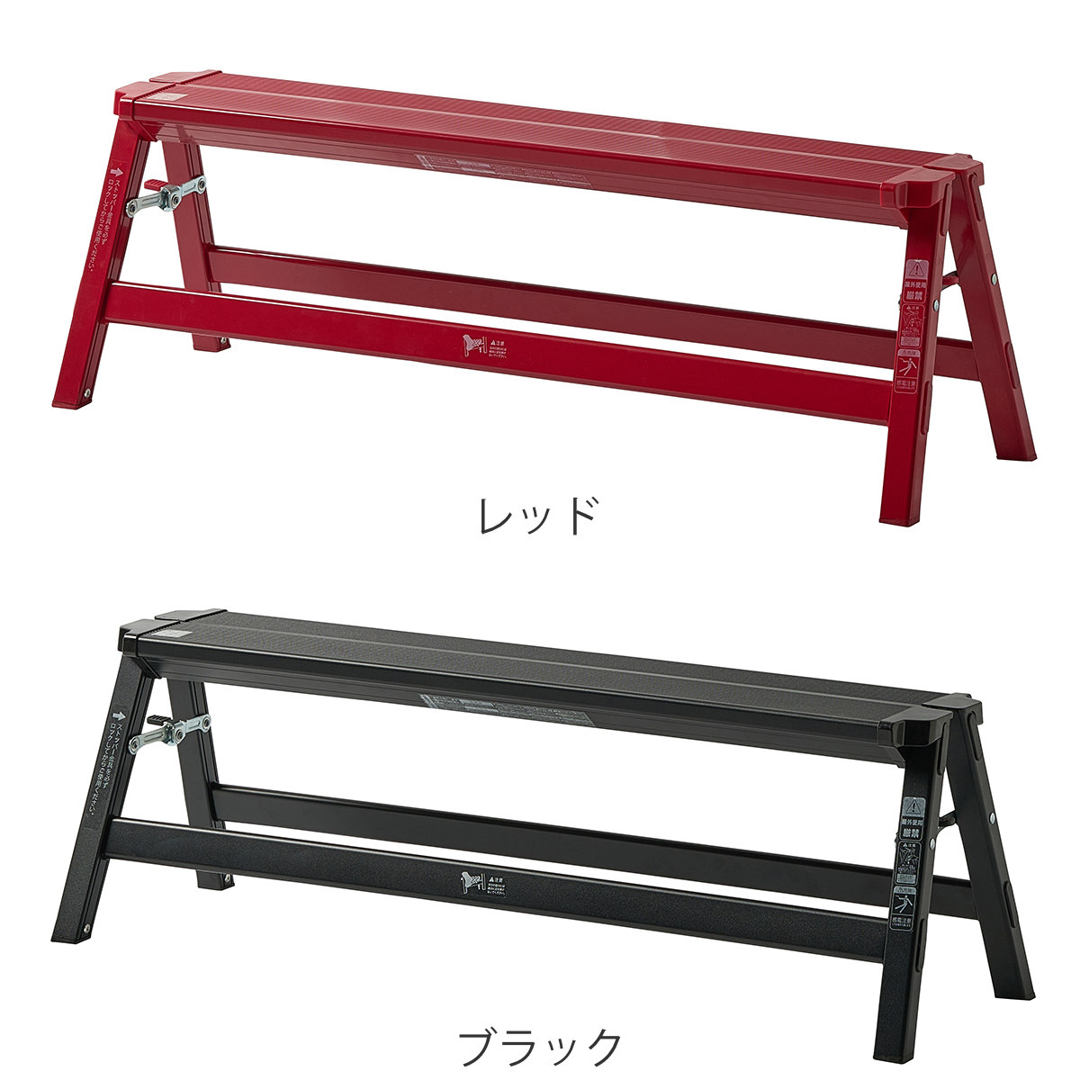脚立 アルミ製 ワイド 踏み台 1段 ガレージ...の詳細画像1