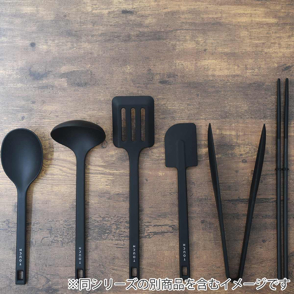 パール金属 お玉 大 TOUCH st 先が付かない シリコン製 食洗機対応