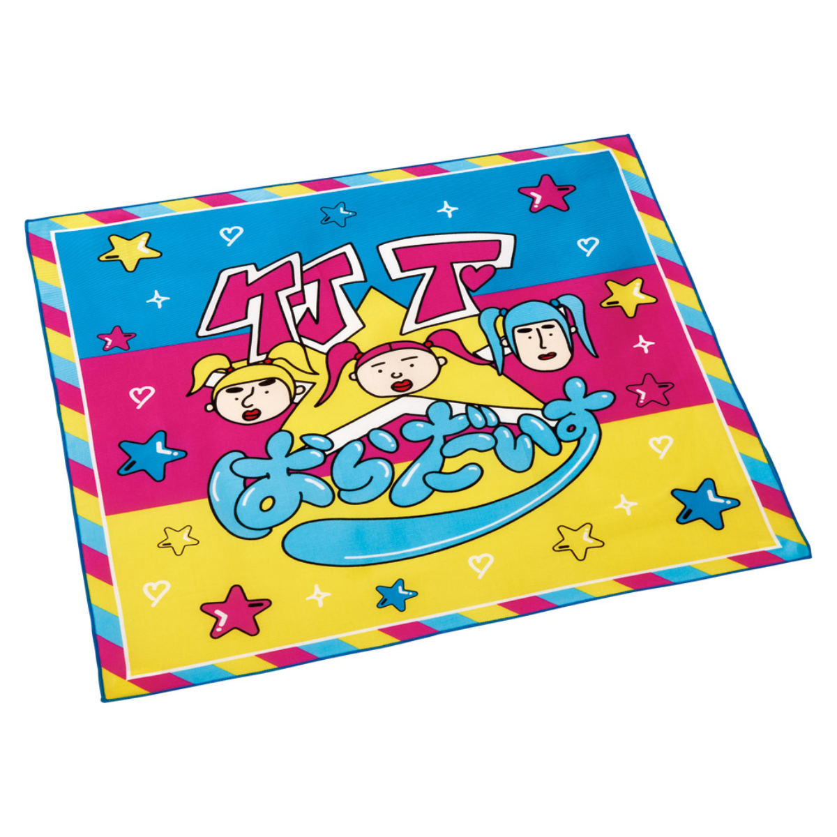 スケーター 弁当箱 3個セット 抗菌シール容器3Pセット 竹下