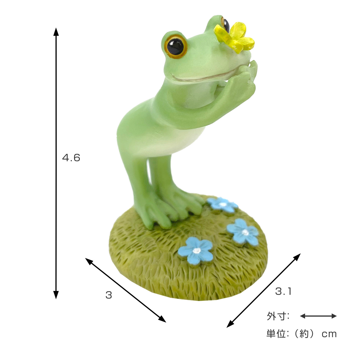 コポー ちょうちょとカエル カエル 置物 （ Copeau 置き物
