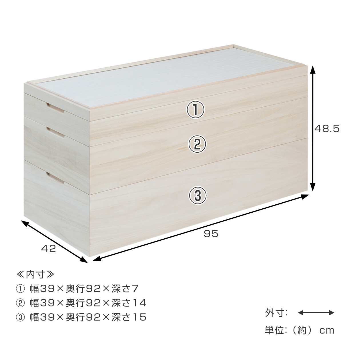 桐 衣装ケース 幅42cm 3段 キャスター付き 日本製 完成品 桐心 （ 収納
