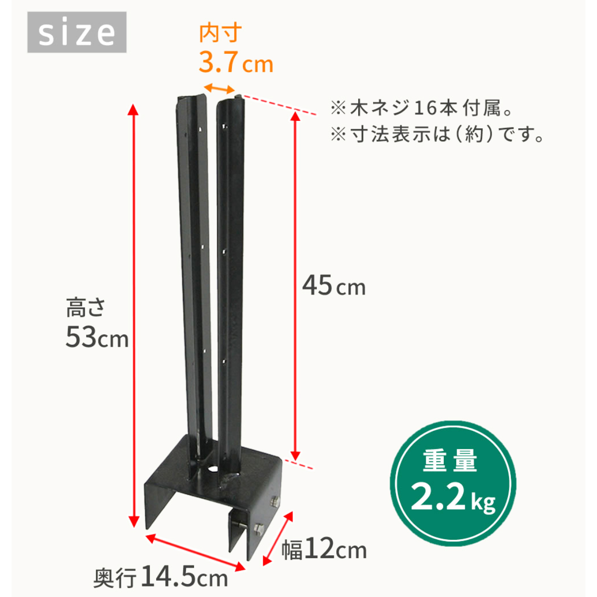 固定金具 ブロック用 連結用 10cm ラティス フェンス用 6個 （ 部品