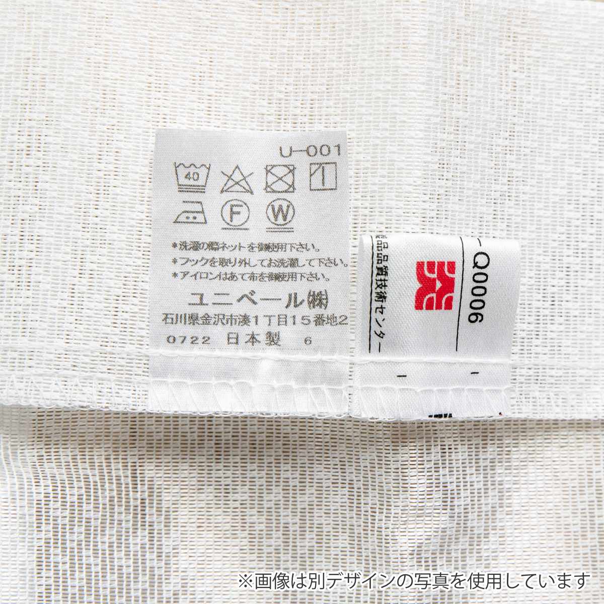 ✴︎ご成約品✴︎イベント割引　リピーター様　おまとめ同梱包　３点 新商品】リピーター施策してますか？通販サイト同梱物スターター