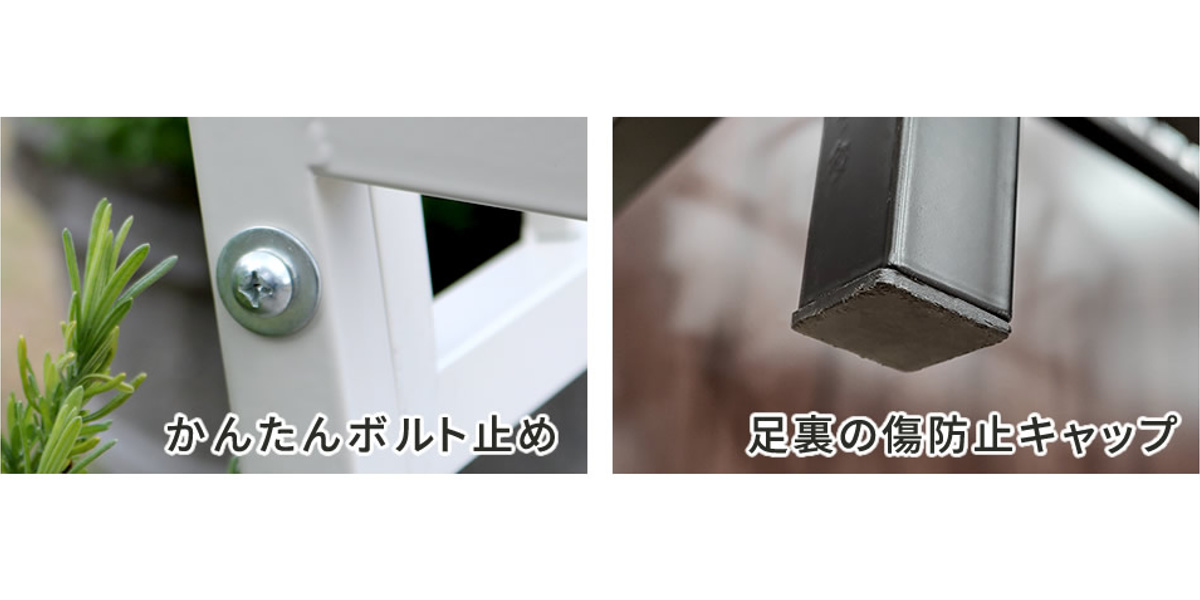 ベンチ アイアンベンチ 2人掛け （ ガーデンベンチ 屋外ベンチ 屋外
