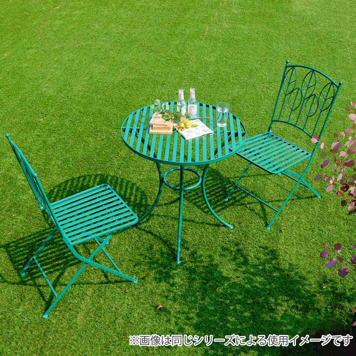 ガーデンチェア アイアン製 Sunny Leaf サニーリーフ 2脚セット
