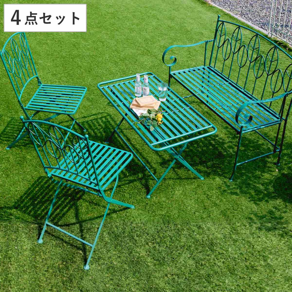 ローテーブル＆ベンチセット アイアン製 Sunny Leaf サニーリーフ 4点