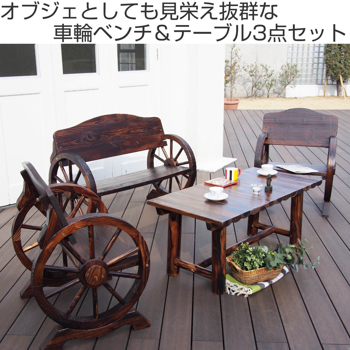 467385-img.jpg