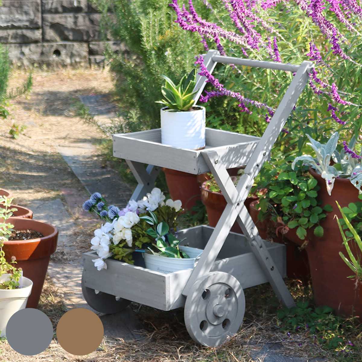 天然木製 ワゴン型 プランタースタンド （ フラワースタンド ワゴン