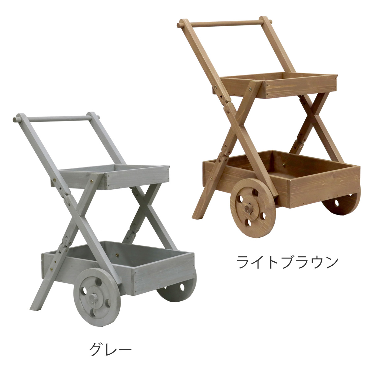 天然木製 ワゴン型 プランタースタンド （ フラワースタンド ワゴン