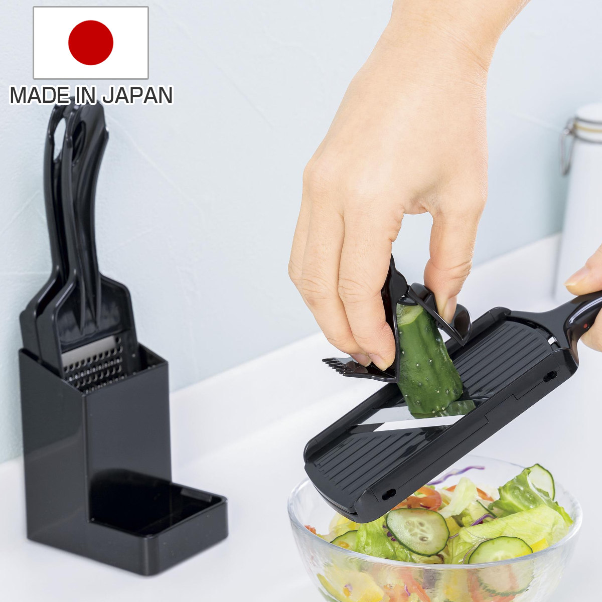 Pro grade ミニスライサー 厚み調整 ホルダー付き プログレード 日本製