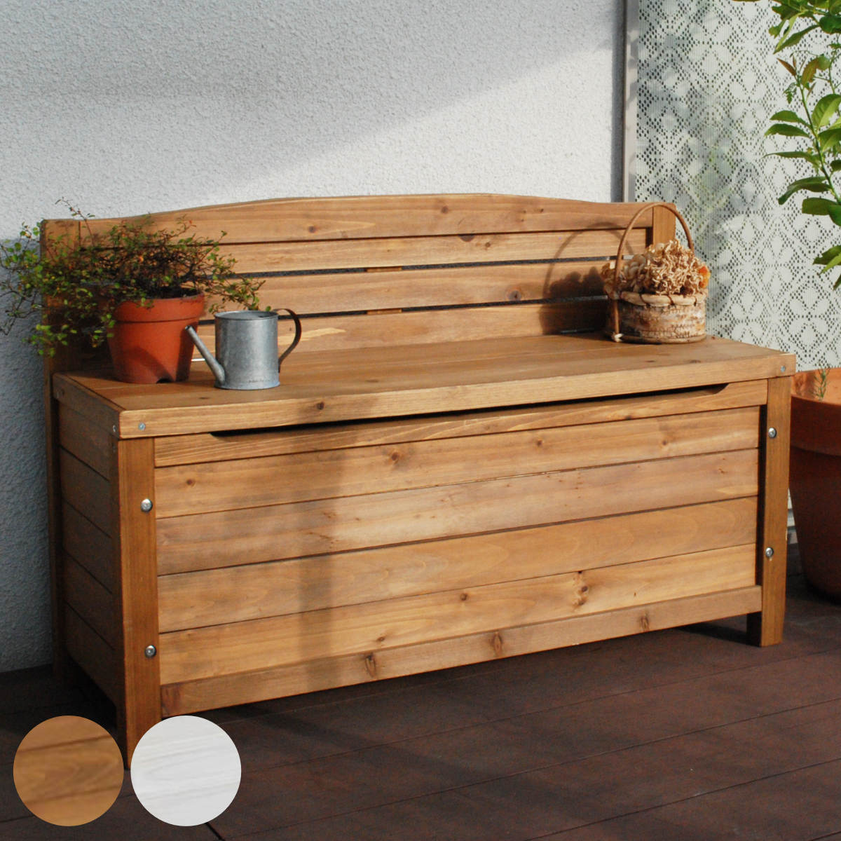 収納ボックス ベンチストッカー 天然木 （ ガーデンベンチ 天然木製
