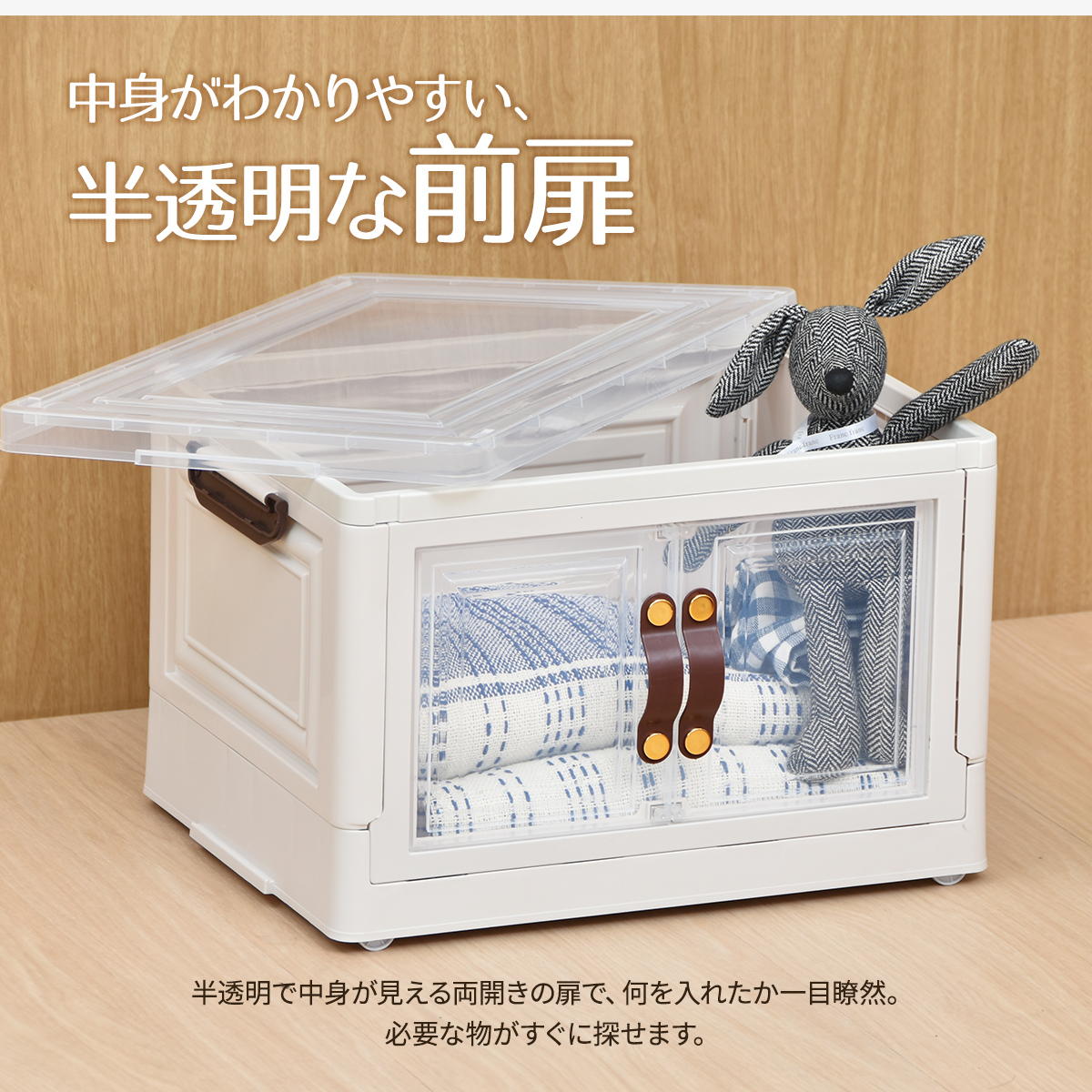 B.Bファニシング 収納ケース 多目的収納ボックス BENRY 小 （ 収納