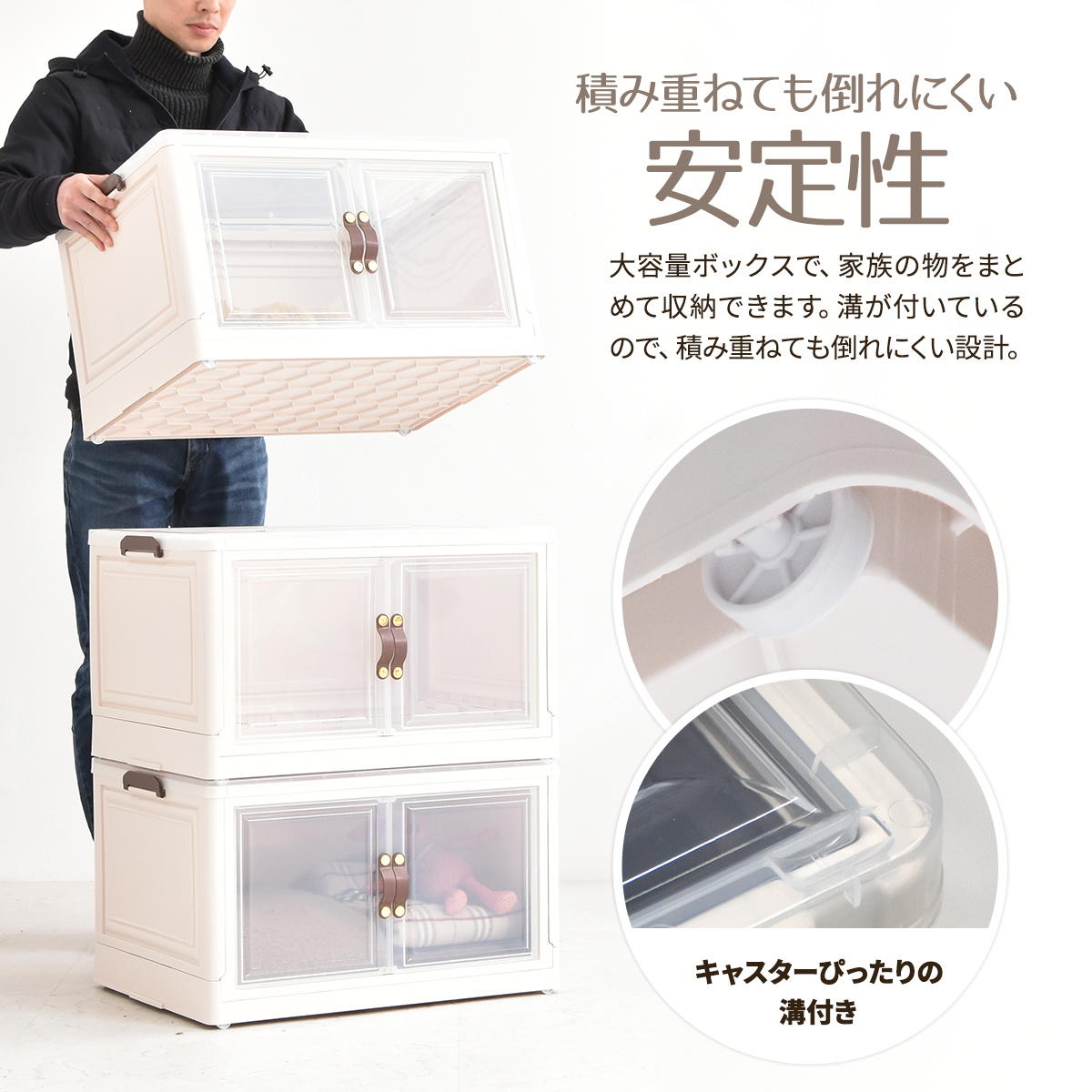 B.Bファニシング 収納ケース 多目的収納ボックス BENRY 大 （ 収納