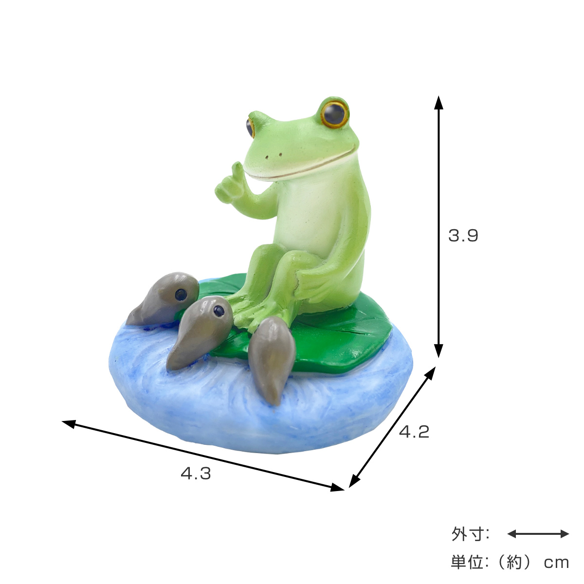 コポー 特別レッスン カエル 置物 （ Copeau 置き物 コポタロウ かえる
