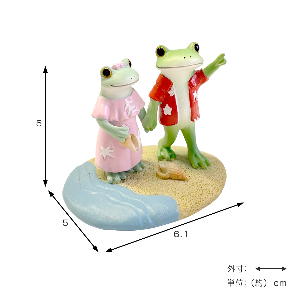 コポー 夏 波打ち際カップル カエル 置物 （ Copeau 置き物 コポタロウ