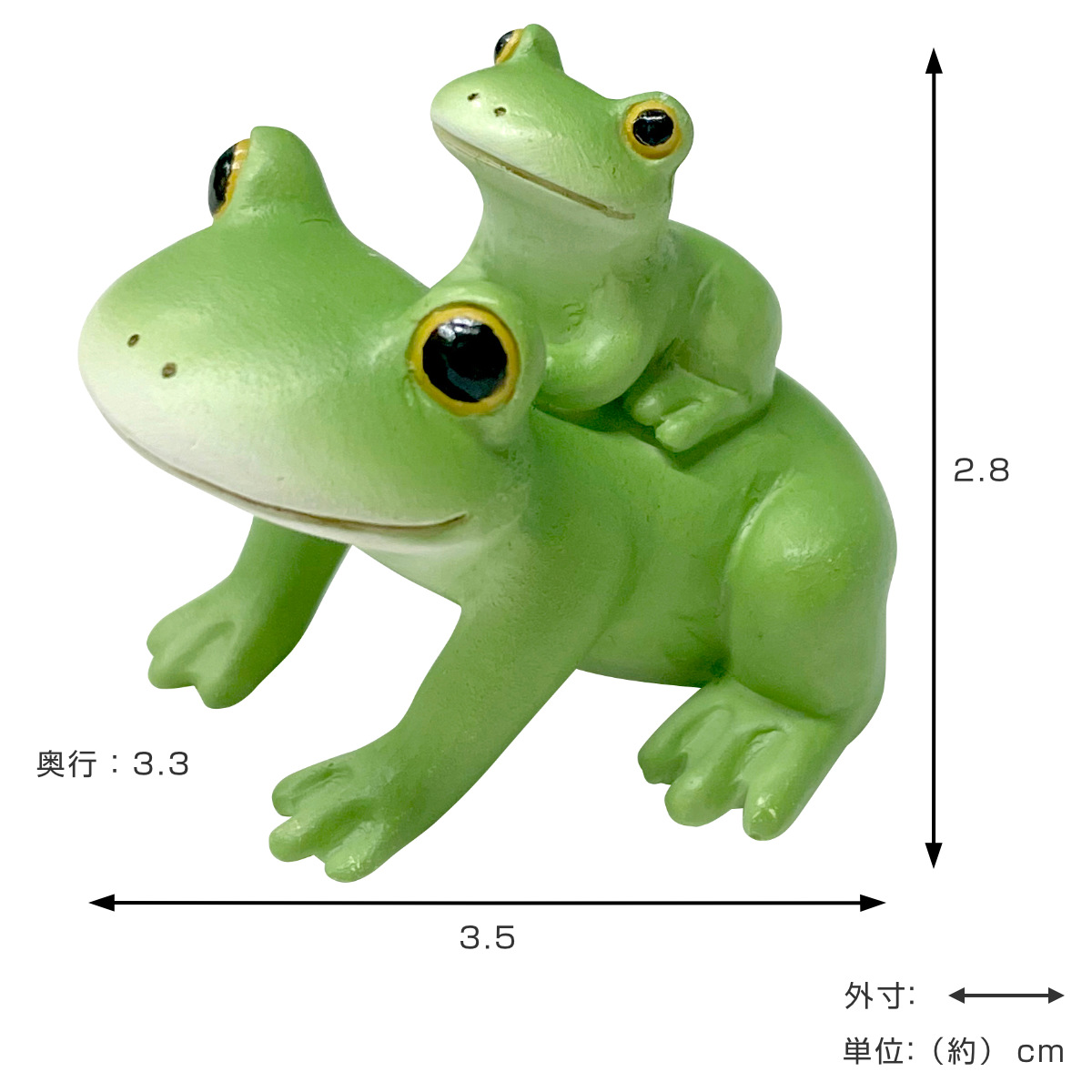 コポー おんぶする親子カエル カエル 置物 （ Copeau 置き物