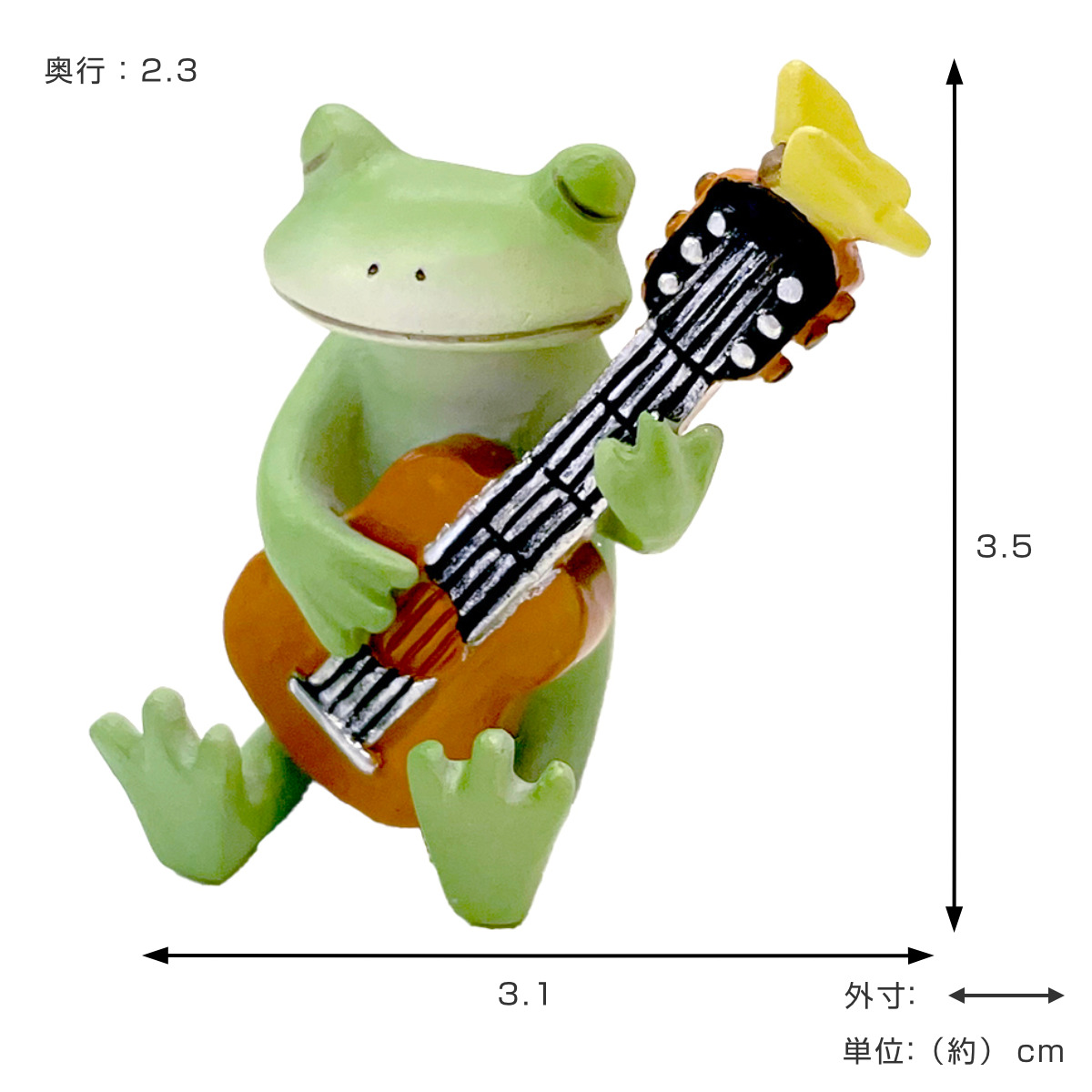 コポー アコースティックギターとカエル カエル 置物 （ Copeau 置き物