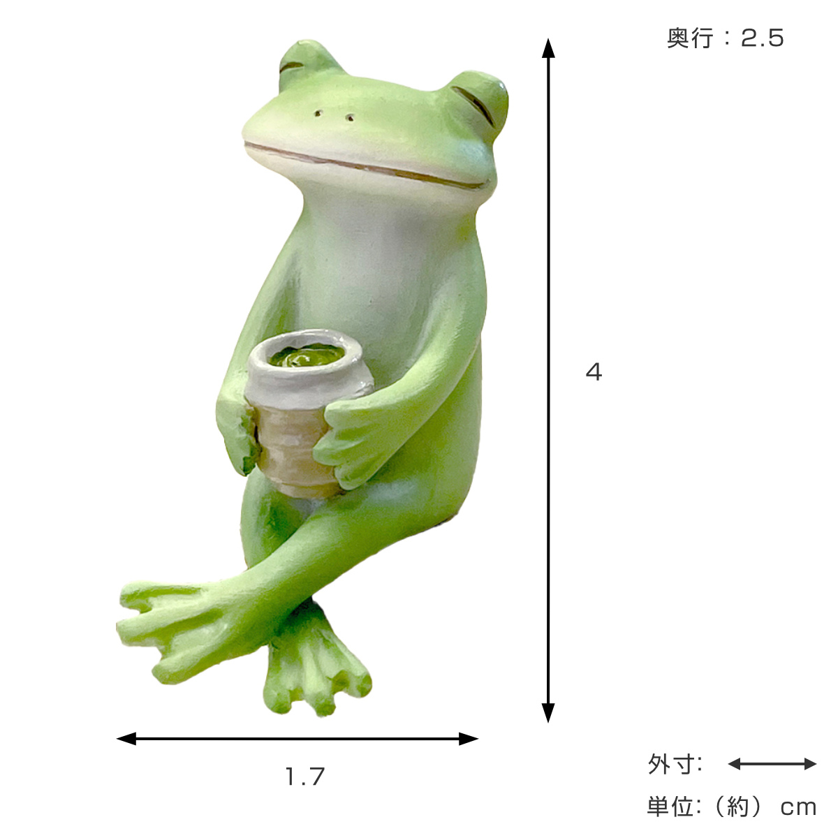 コポー お茶で一服するカエル カエル 置物 （ Copeau 置き物