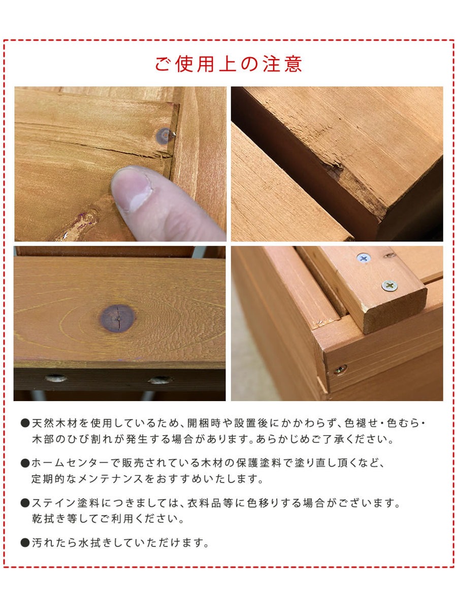 ユニット縁台ベンチ hiyori 連結3点セット 幅174×奥行55cm （ ガーデン