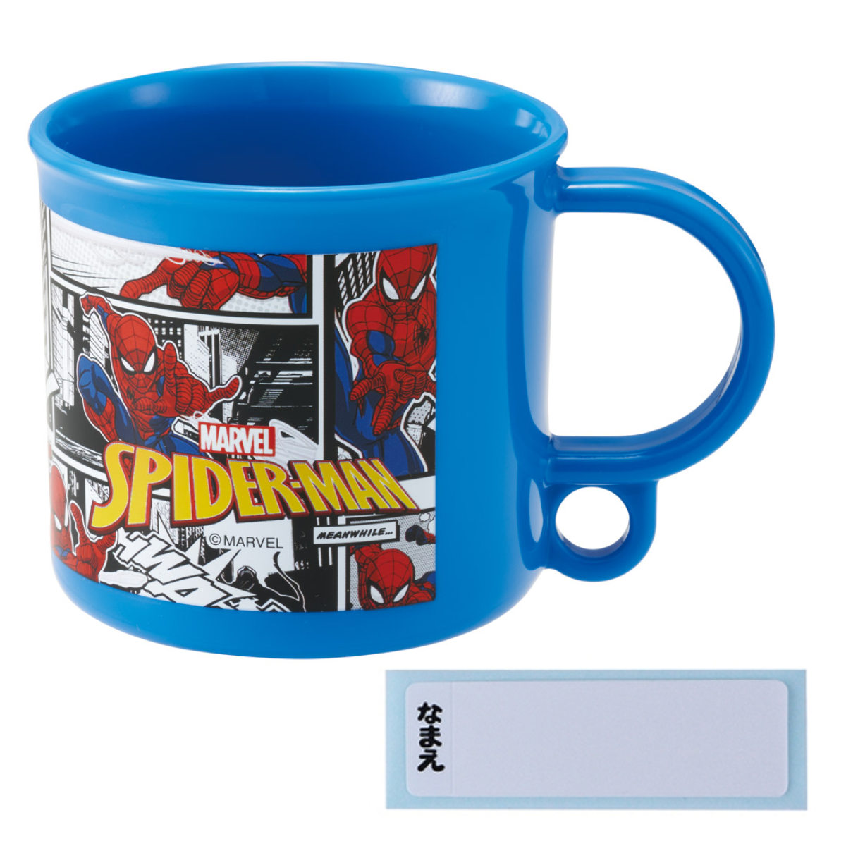 スケーター コップ 200ml 抗菌プラコップ スパイダーマン25