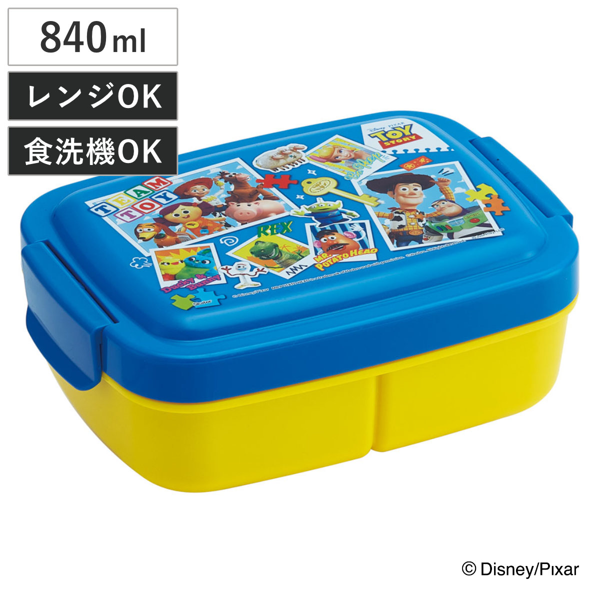 スケーター 弁当箱 1段 840ml キッズランチボックス トイストーリー