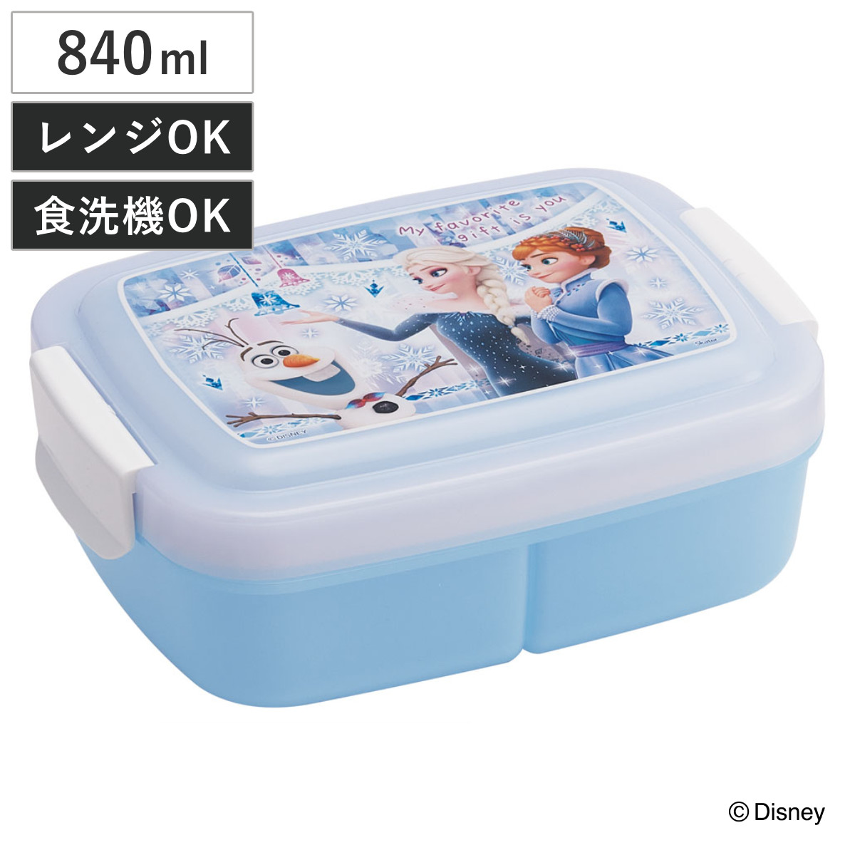 スケーター 弁当箱 1段 840ml キッズランチボックス アナと雪の女王