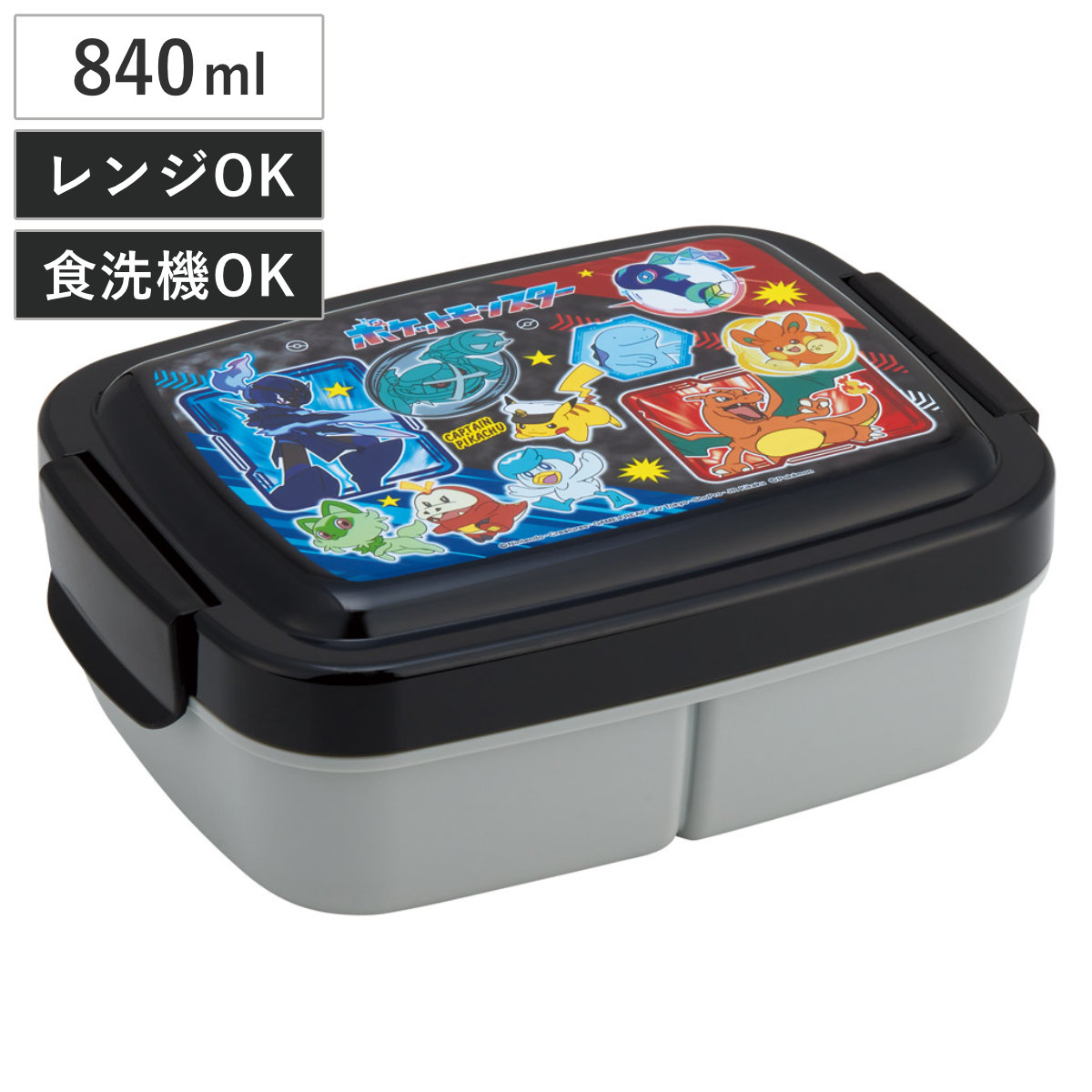 スケーター 弁当箱 1段 840ml キッズランチボックス ポケモン24