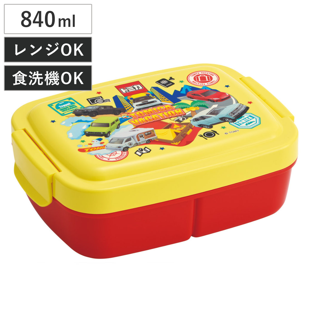 �ٓ��� 1�i 840ml �L�b�Y�����`�{�b�N�X �g�~�J �i TOMICA ���ٓ��� �����W�Ή� �H��@�Ή� �h�[�� �P�i �p�^ �q�� ���{�� �j